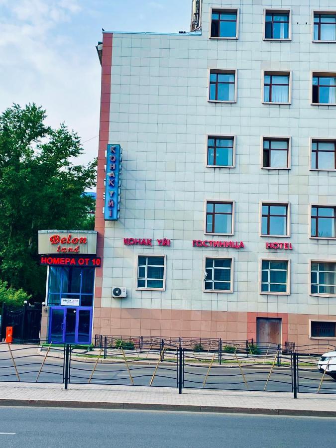 Belon Land Astana Exterior foto
