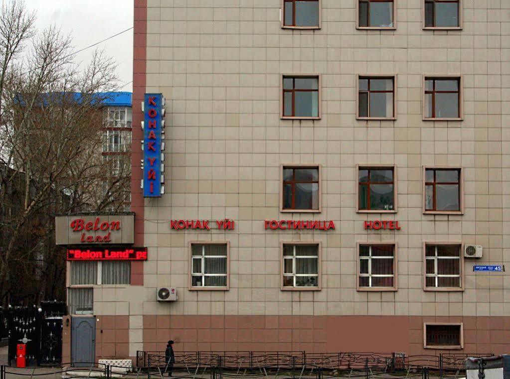 Belon Land Astana Exterior foto