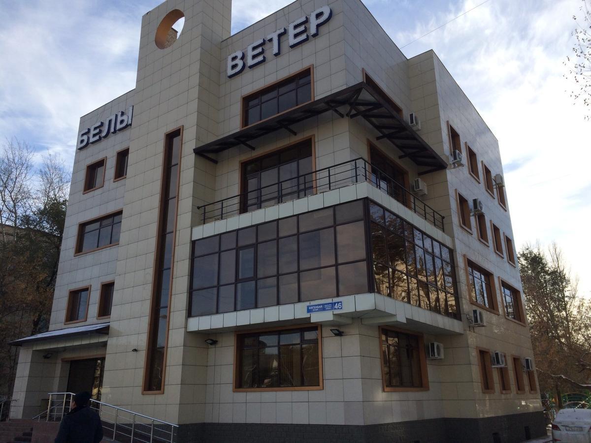 Belon Land Astana Exterior foto